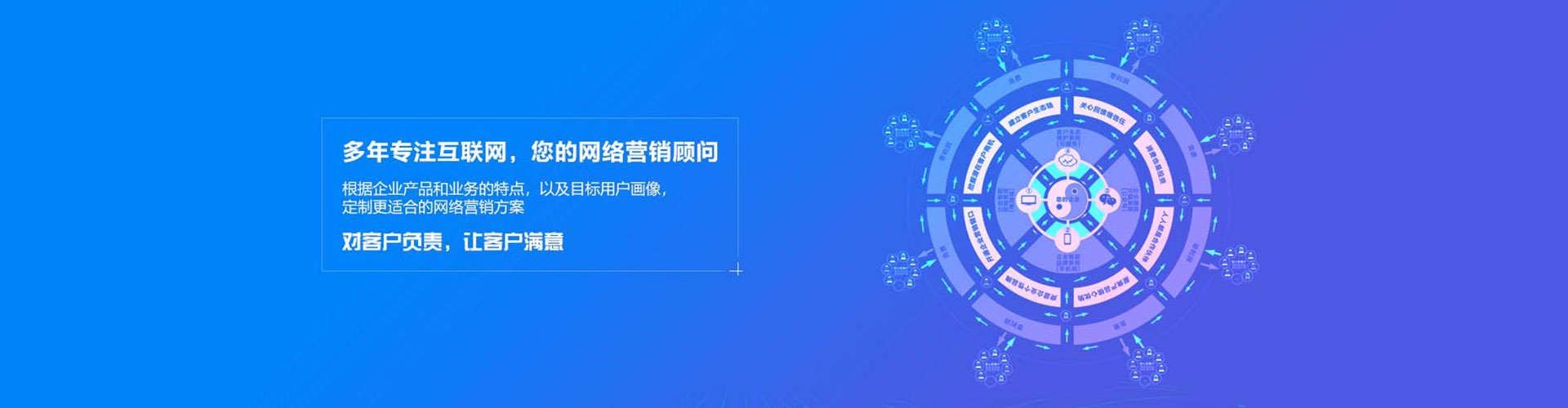 新宁百度充值返点