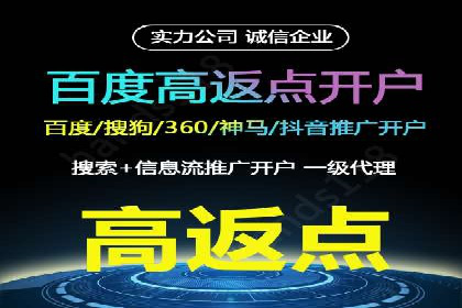 SEM运营公司案例分享：提升点击率技巧
