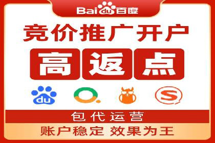 抖音信息流广告案例：品牌影响力提升